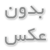  سی پنل چیست| هاست سی پنل نامحدود آلمان ☀️ هاست سی پنل ایران